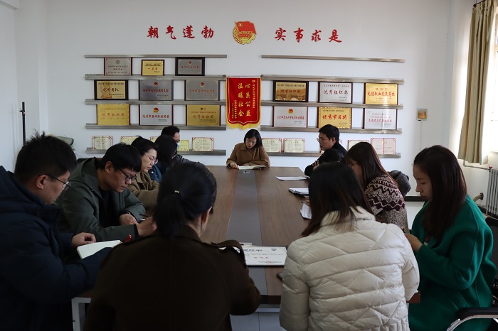 2022年度共青团工作布置会.JPG 2022年度共青团工作布置会.JPG