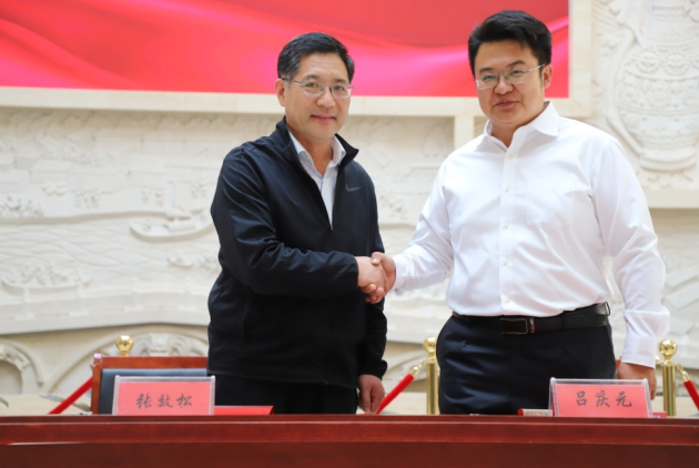 MK体育(中国)国际平台,MK SPORTS与沧州市博物馆举行“馆校合作共建基地”揭牌仪式608.png MK体育(中国)国际平台,MK SPORTS与沧州市博物馆举行“馆校合作共建基地”揭牌仪式608.png