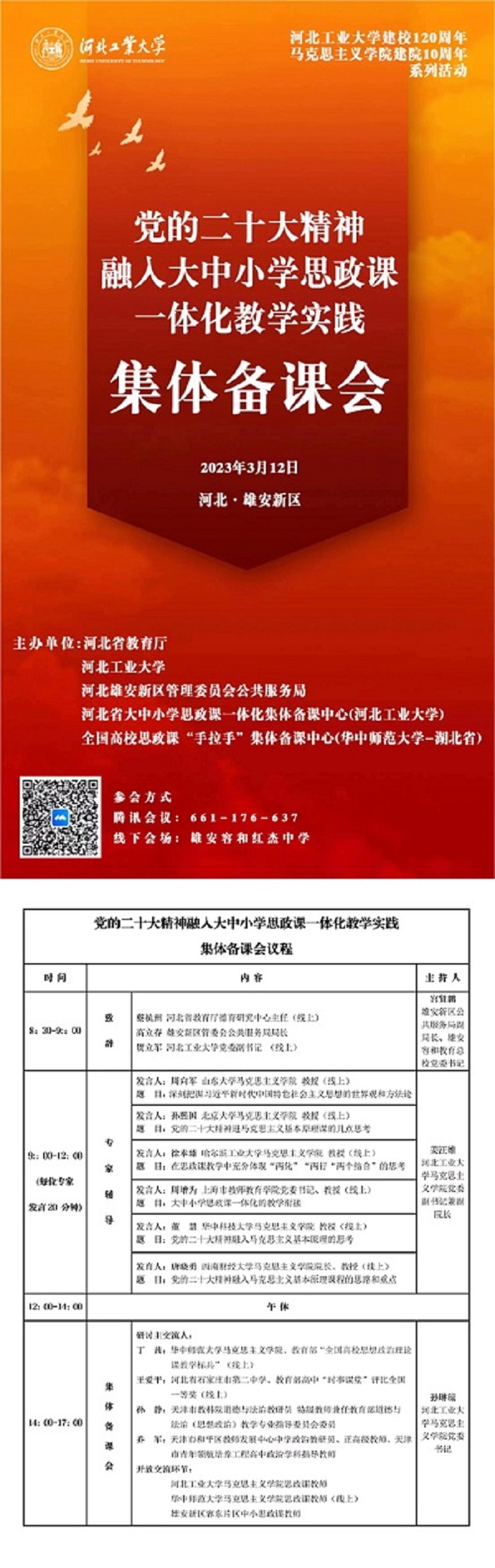 c7e492482180944eacda0eb892cb9f3.jpg c7e492482180944eacda0eb892cb9f3.jpg