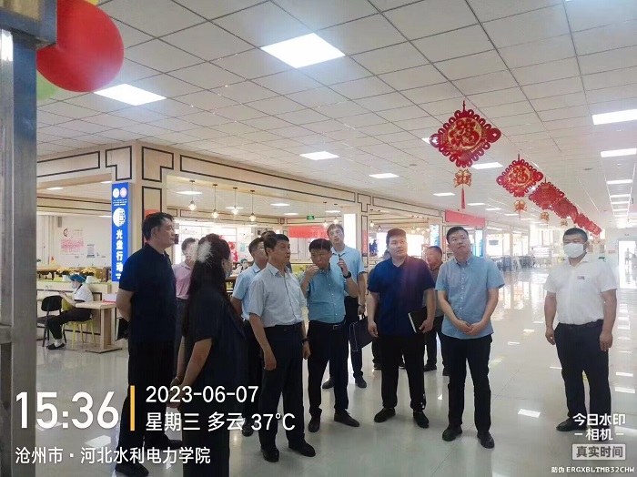 QQ图片20230608102528.jpg QQ图片20230608102528.jpg