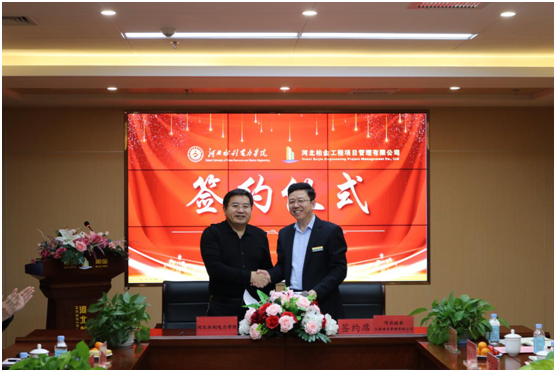 图片.png 图片.png