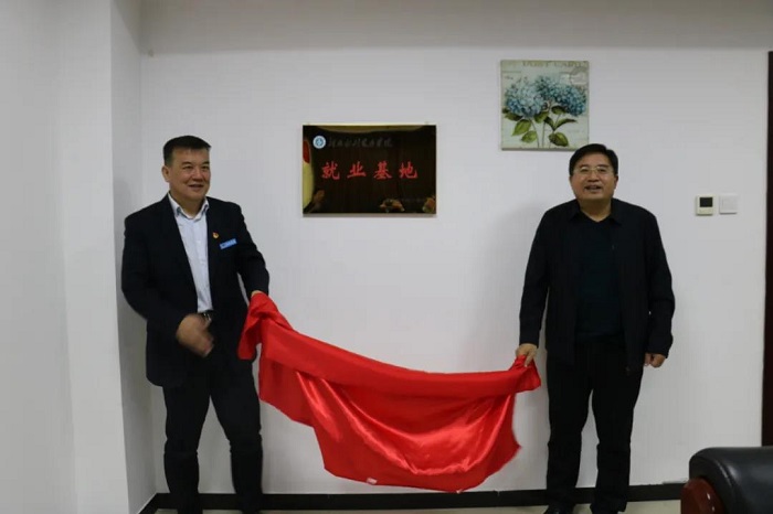 微信图片_20211025111406.jpg 微信图片_20211025111406.jpg