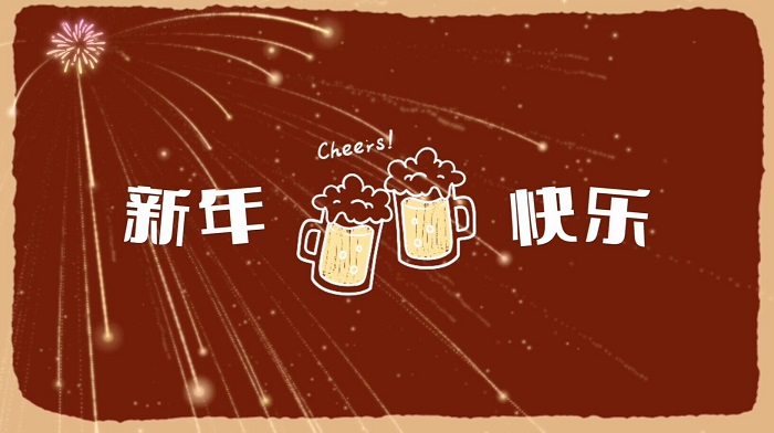 QQ图片20230531083112.jpg QQ图片20230531083112.jpg