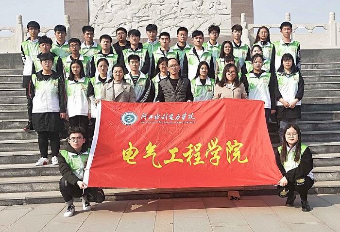 QQ图片20190409093704.jpg QQ图片20190409093704.jpg