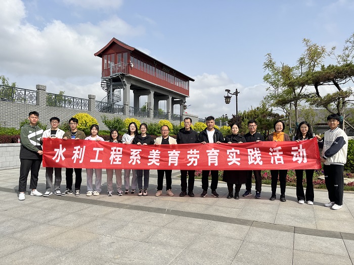 美育2.jpg 美育2.jpg