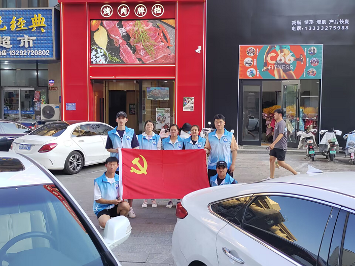 图片3.png 图片3.png